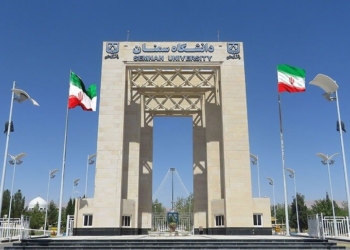 «نصیری زرندی» سرپرست دانشگاه سمنان شد - خبرگزاری مهر | اخبار ایران و جهان