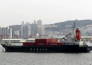 ورود تفنگداران دریایی آمریکا به یک کشتی در سواحل پاکستان + جزئیات