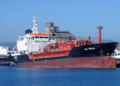 کشتی شرکت ملی نفتکش ایران به هند رسید