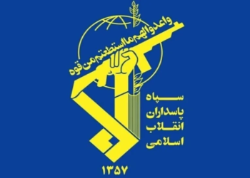 عبور ۲۳ فروند کشتی از تنگه هرمز طی شبانه روز گذشته