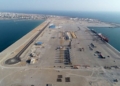 بندر چابهار